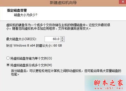 Win7系统下怎么使用虚拟机运行win10系统？ Win7系统下使用虚拟机运行win10系统的方法