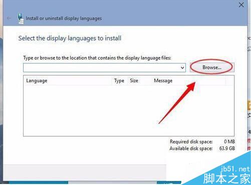 Win10语言包安装失败怎么办？Win10语言包安装教程