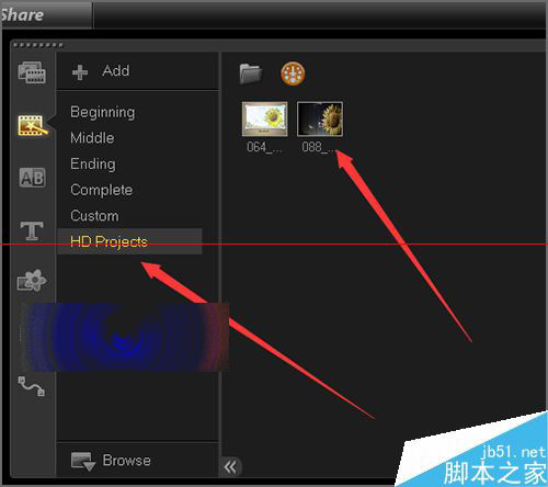 会声会影界面中怎么查找模板包的下载及位置？