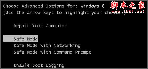 在Windows8系统下如何实现F8进入安全模式