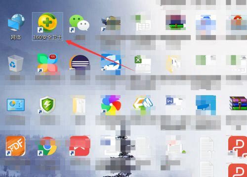 win10注册表损坏了如何一键恢复?win10一键恢复注册表教程