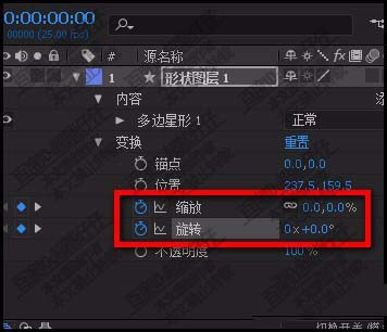 AE怎么制作倒K帧动画?