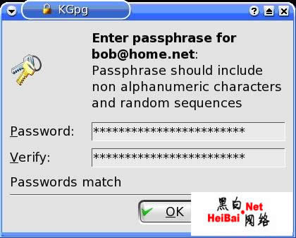 在KDE环境下安装GnuPG加密软件