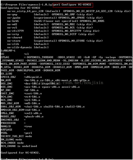 Windows下openssl的下载安装和使用方法