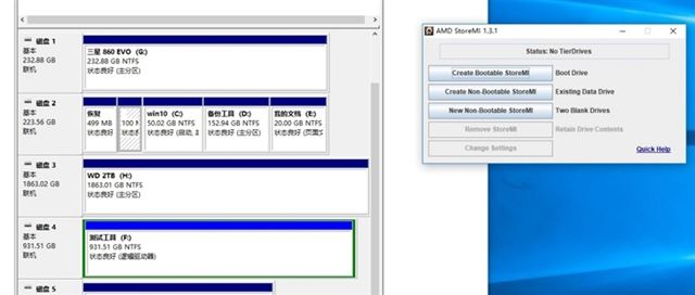高性价比锐龙二代CPU AMD Ryzen 7 2700/5 2600详细评测结果