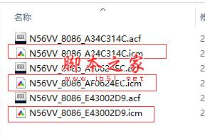 Win10安装splendid图文教程