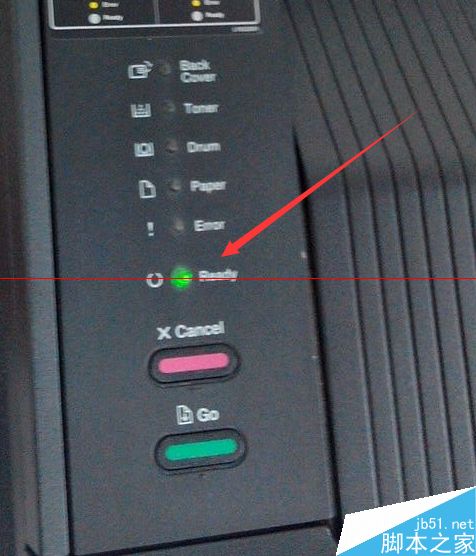 兄弟5450打印机怎么设置IP地址？