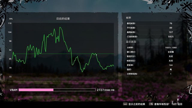 神舟战神TX8-CU5DK值得入手吗 神舟战神TX8-CU5DK详细评测