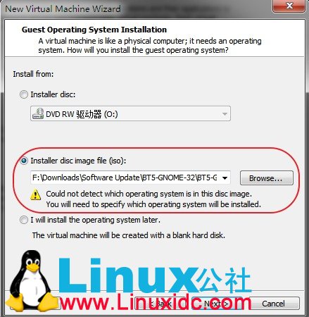 虚拟机下安装BackTrack5 (BT5)教程及BT5汉化方法