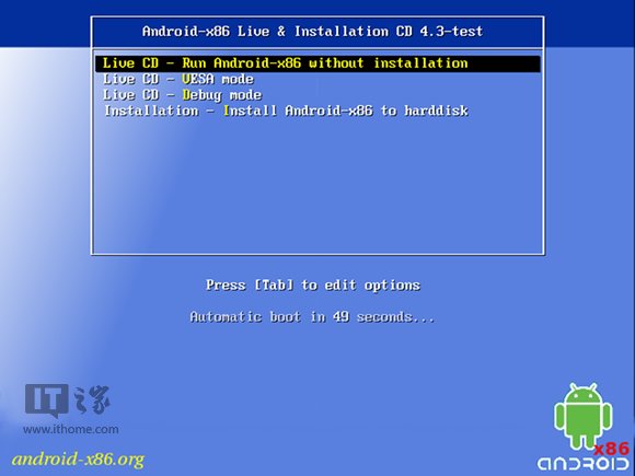 安卓Win8.1二合一双系统安装图文教程