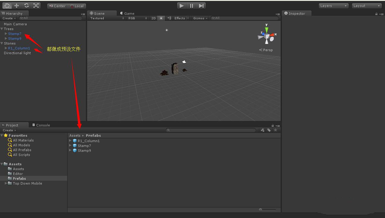 Unity3D 预设打包的注意事项
