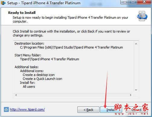 iPhone传输工具Tipard iPhone 4 Transfer白金版安装及激活教程(附补丁)