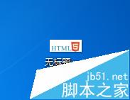 AdobeReader pdf阅读怎么拍照不失真？