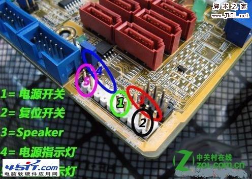 电脑硬盘指示灯不亮怎么办？如何解决电脑硬盘灯不亮问题