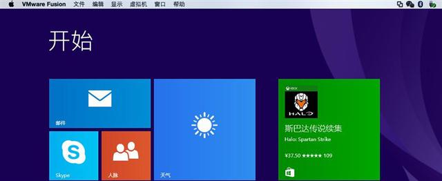 苹果Mac虚拟机装Windows哪家强？