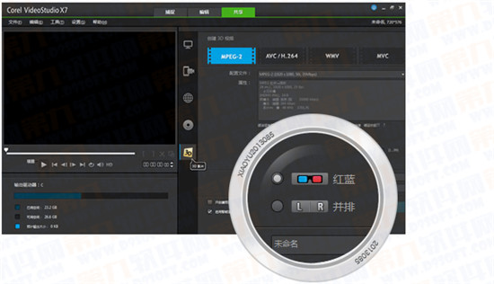 会声会影X7有哪些新功能？配置要求怎样？会声会影X7更新内容、配置要求一览表
