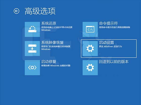 Win10快速禁用预先启动反恶意软件保护的两种方法