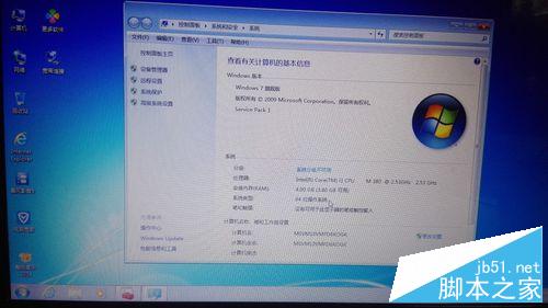 win7如何重装系统?超强菜鸟式安装法