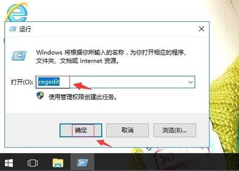 win10wlan属性打不开怎么办 win10wlan不见了解决步骤