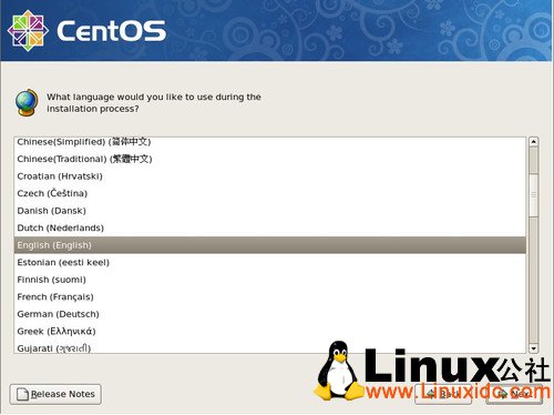 Linux CentOS 5.5 服务器安装图文教程 推荐