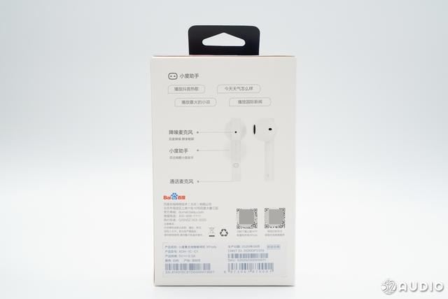 小度真无线智能耳机好用不?小度真无线智能耳机拆解全过程评测