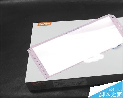 10.1寸台电磁吸键盘怎么样? 台电Docking键盘开箱测评