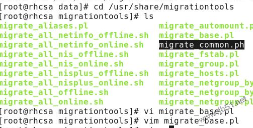 linux搭建ldap服务器详细步骤