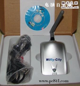 usb无线网卡如何使用 usb无线网卡使用设置步骤