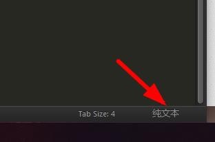 Sublime代码编辑器怎么保存编码?