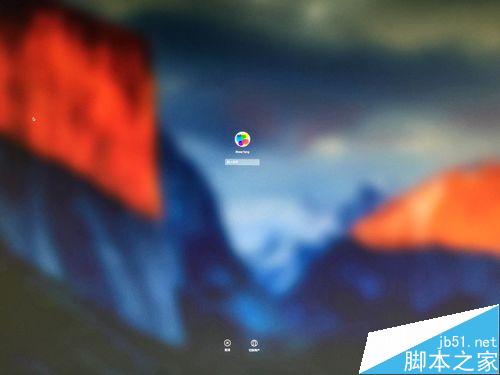 Mac怎么快速关闭显示器？mac关闭显示器快捷键的两种教程