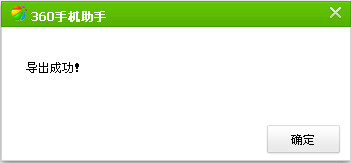 手机暴风影音缓存文件在哪 如何找到暴风影音的缓存文件