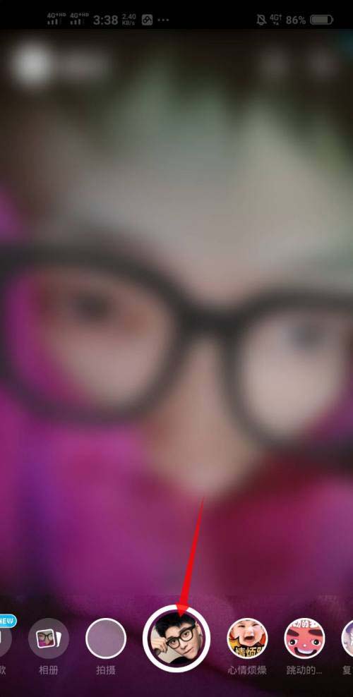 多闪如何拍出黑框眼镜特效?