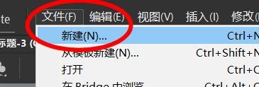 Animate怎么使用摄像头? Animate添加摄像头的技巧