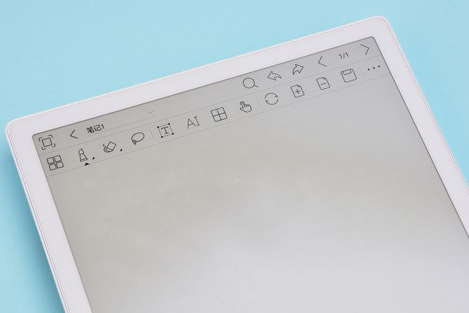 BOOX MAX3使用体验 电纸书BOOX MAX3详细评测