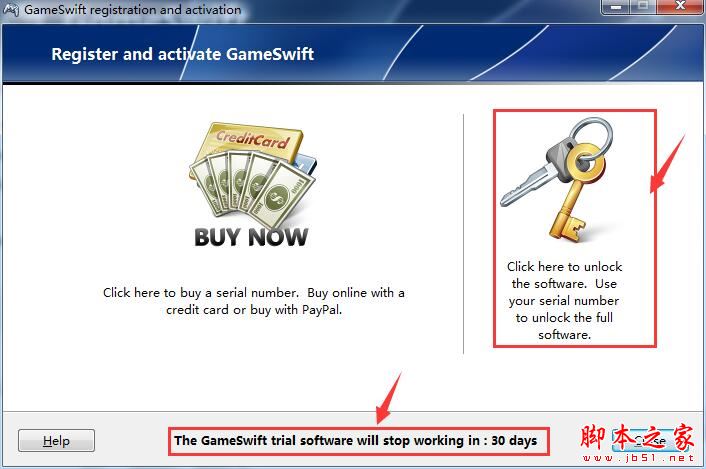 GameSwift如何激活?游戏优化工具PGWARE GameSwift安装及激活教程