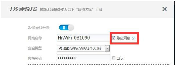 极卫星配对不上怎么办？极卫星配对指南