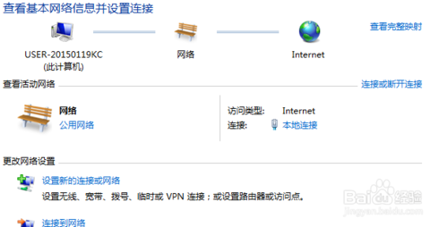解决双ip网络打印机地址冲突的方法