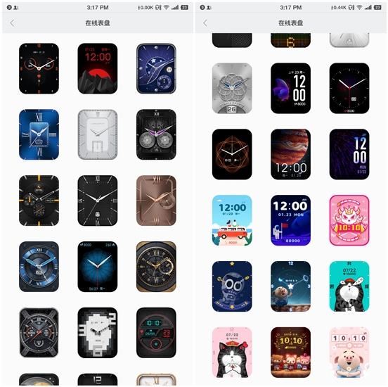 华米Amazfit GTS智能手表好不好用 华米Amazfit GTS智能手表使用体验及评测