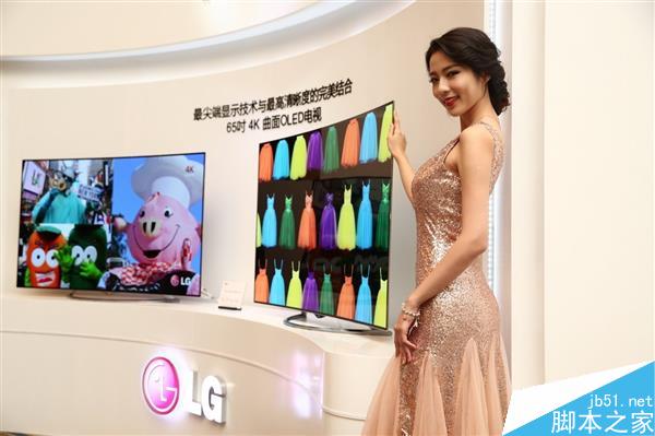 8999元的小米4K曲面电视值得买吗?曲面电视的优缺点汇总