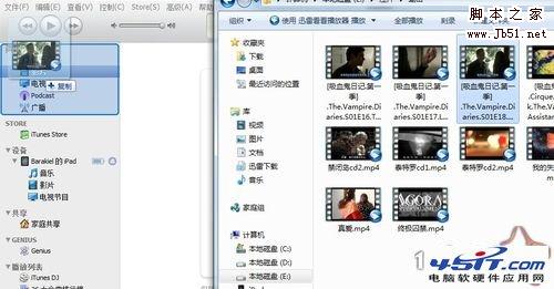 怎样给iPad同步电影的方法步骤（图文）