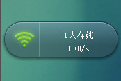 360随身wifi怎么设置成无线网卡？360随身wifi变无线网卡方法图解