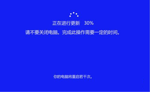 Win10 19587快速预览版怎么手动更新升级？