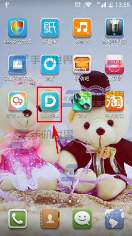 海词词典添加生词本的技巧