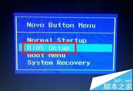 联想G50笔记本怎么将win8系统改为win7?