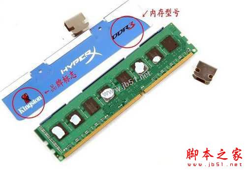 Win7系统经常出现蓝屏提示错误代码0x0000007a的原因及三种解决方法