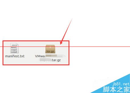 ubuntu虚拟机怎么设置全屏显示？