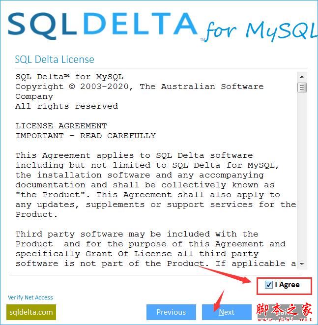 数据库对比工具SQL Delta for MySQL安装及激活图文教程