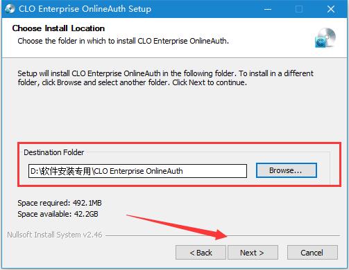3D服装设计CLO Enterprise 4中文特别安装及激活教程 附软件下载