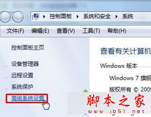 win7开机总会卡在Window启动管理器界面怎么办 win7卡在Window启动管理器的解决方法