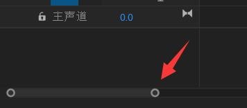 Premiere视频怎么放到指定的时间上?